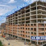 De vânzare apartament cu 1 cameră - Complexul ATLANT, Rîșcani