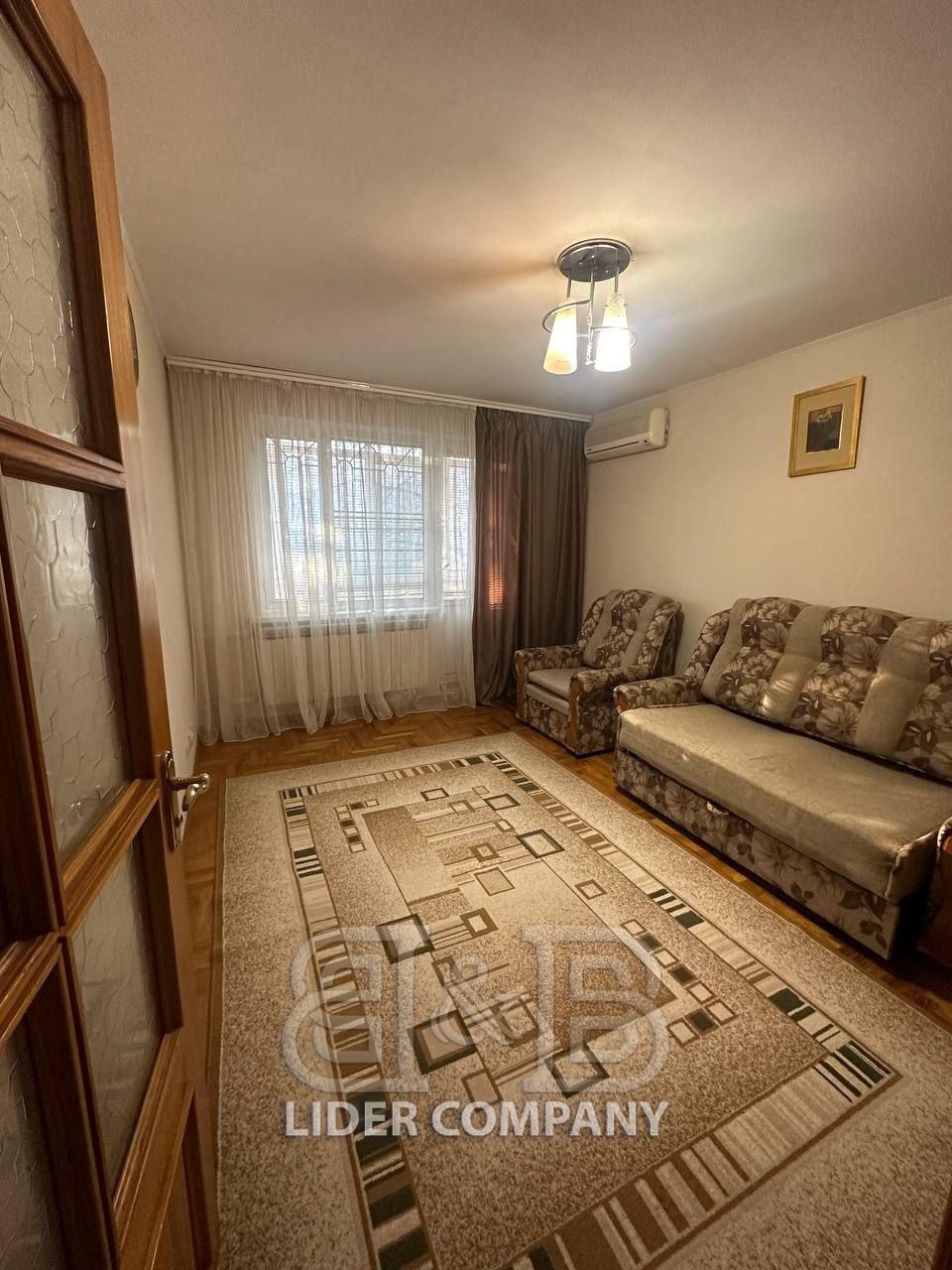 Spre chirie apartament cu 1 cameră - Centru