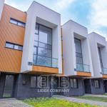 Se vinde Townhouse cu 4 camere - or. Codru