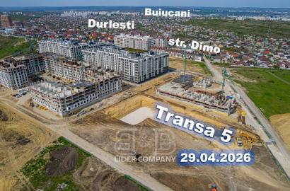 Apartament cu 3 camere de vânzare - complexul Colina Verde, Tranșa 5