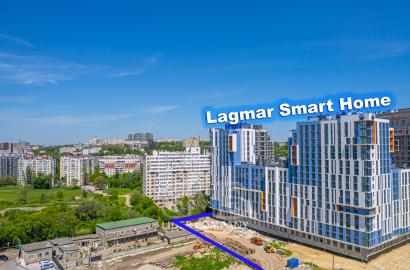 Коммерческое помещение на продажу - комплекс Smart Home, Рышкановка