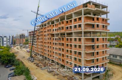 ATLANT Residential Complex | Râșcani, Chișinău