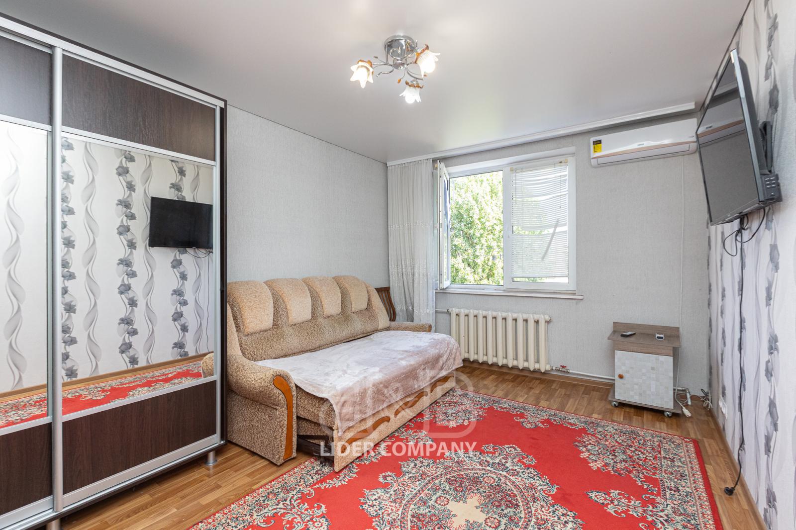 De vânzare apartament cu 2 camere - Telecentru
